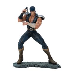 Hokuto No Ken - Ken Statue